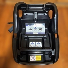 💚連休限定💚Baby Trend🍀チャイルドシートの画像