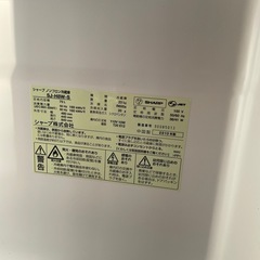 シャープセカンド冷蔵庫の画像