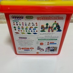 アンパンマン　ブロックの画像