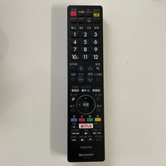 （ジャンク）シャープテレビ　50インチの画像