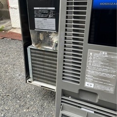 【動確済み】2017年 ホシザキ 業務用 台下冷蔵庫 RT-120MNF 1200×600×800 240L 単相 100Vコールドテーブル テーブル形冷蔵庫 大阪の画像