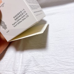 ラブブ　エナジー　LOVE 正規品　【23日のみ値下げ】の画像