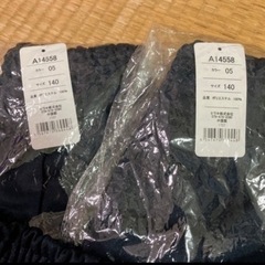 　体育ズボンの画像