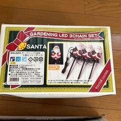 クリスマス　イルミネーションの画像