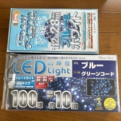 クリスマス　イルミネーションの画像