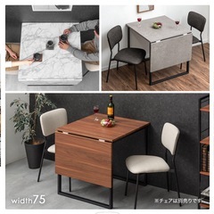 ダイニングテーブルとチェア二脚　の画像