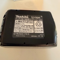 マキタ18V充電バッテリー（新品）の画像
