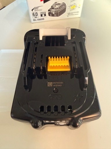 マキタ18V充電バッテリー（新品）