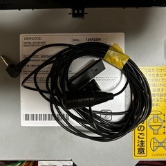 本日正午まで、最終価格！ケンウッド　カーオーディオの画像