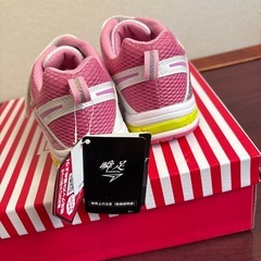 瞬足、子供スニーカー
の画像