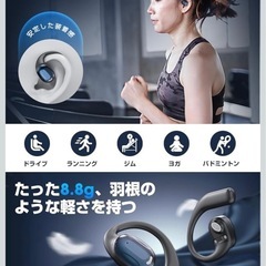 【未使用】ワイヤレスイヤホン【直接お取引限定】の画像