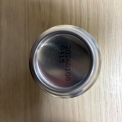 【受付中】レッドブルとGUTENの画像