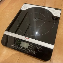 ティファール IH調理器 クッキングヒーター 「デイリーIH」 セラミックガラス製トッププレート ブラック IH2028JPの画像