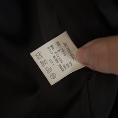 ニットコート極暖フリーサイズの画像