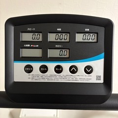 DRAX SpeedBoard+ スピードボードプラス SPT-1000Cの画像