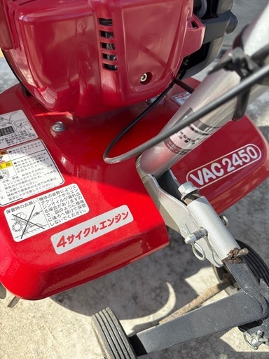 耕うん機　ISEKI