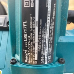 スライド丸鋸　マキタ　美品の画像