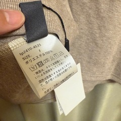 【新品未使用】イレギュラーニットの画像