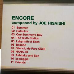 久石譲　ピアノスコア　ＥＮＣＯＲＥ、Springの画像