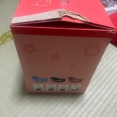 ヒップシートの画像