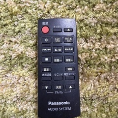 （取引予約済）Bluetooth対応コンパクトステレオシステムの画像