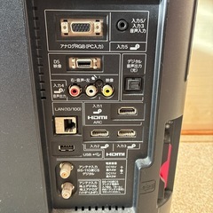 シャープ２４型テレビ　ジャンク品の画像