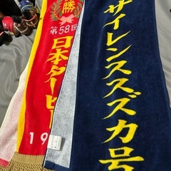 【競走馬】ぬいぐるみ🐎の画像