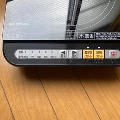 IHコンロ　動作確認済み　100Ｖの画像