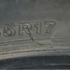 バリ山極上品 215/55R17 ブリヂストンVRX2 2021年製造 4本の画像