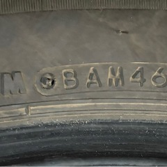 バリ山極上品 215/55R17 ブリヂストンVRX2 2021年製造 4本の画像