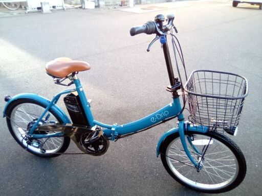 20インチ電動アシスト折りたたみ自転車変速e-Drip (たけ) 岡山の電動