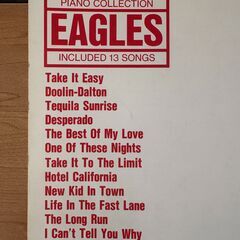 ＥＡＧＬＥＳ　イーグルス　ピアノコレクションの画像