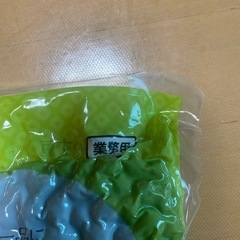 業務用　うぐいす豆1kgの画像