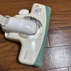 そうじき掃除機の画像