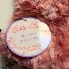 新品未使用、、裏ボア付き、ネックウォーマーの画像