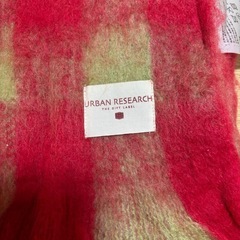 アーバンリサーチ　ブランケットの画像