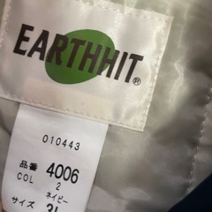 綺麗 3L　防寒着 作業用の画像