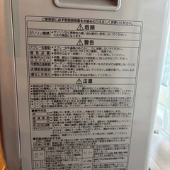 コロナストーブ　ファンヒーターの画像