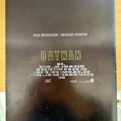 ＢＡＴＭＡＮ　映画パンフレット　1989年の画像