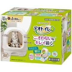 猫用システムトイレ デオトイレ カバー付き 中古の画像