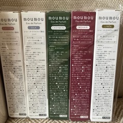 【お譲り決まりました】スキンケアの画像