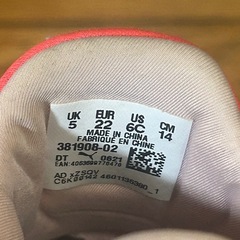 キッズシューズの画像