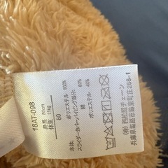 ジャンパーの画像