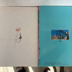 魔女の宅急便　映画パンフレット、メモリアルコレクションの画像