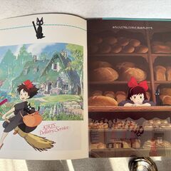 魔女の宅急便　映画パンフレット、メモリアルコレクションの画像