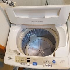 AQUA製 洗濯機 7キロの画像