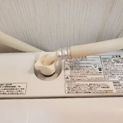 AQUA製 洗濯機 7キロの画像