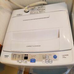 AQUA製 洗濯機 7キロの画像