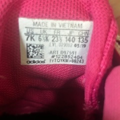 キッズシューズの画像