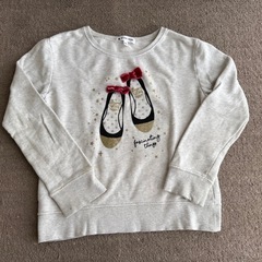 トレーナー 130cm 3点セットの画像